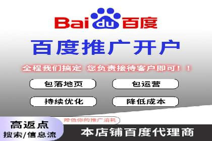 经典案例回顾：信息流广告的创意与执行