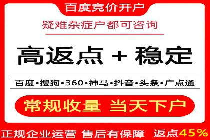 案例解析：信息流广告投放预算分配